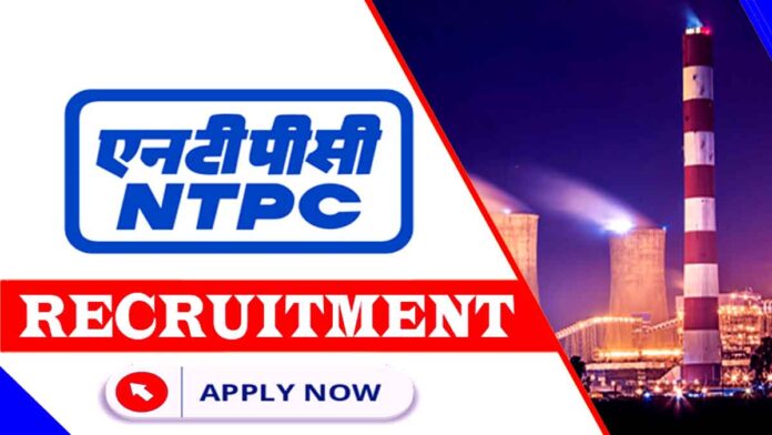 NTPC Recruitment