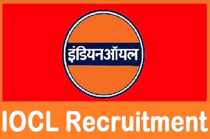 IOCL Recruitment